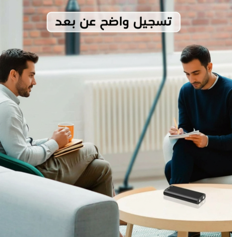 مسجل صوت صغير محمول بسعة 8 جيجابايت - الصورة 5