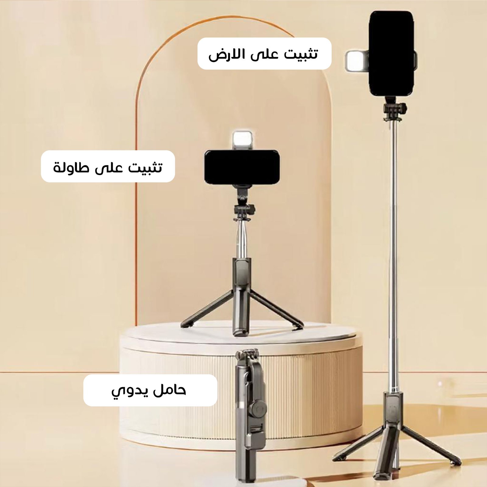 طابعة محمولة (ضمان 6 اشهر ) + هدية مفاجأة (باكت 50 ورقة +عصا سيلفي حديثة 3 في1 ) - الصورة 3