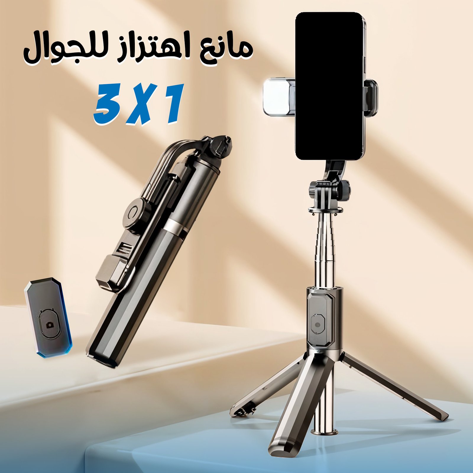طابعة محمولة (ضمان 6 اشهر ) + هدية مفاجأة (باكت 50 ورقة +عصا سيلفي حديثة 3 في1 ) - الصورة 4